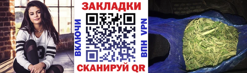 Купить наркотики сайты Бердск COCAIN mega зеркало Гашиш Alpha-PVP