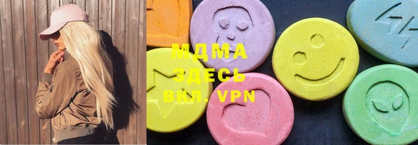 гашиш Бугульма