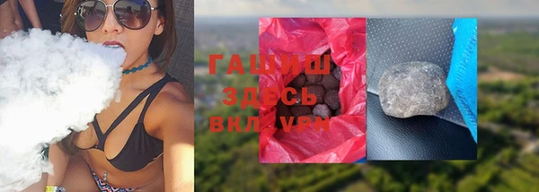 Альфа ПВП Верхнеуральск