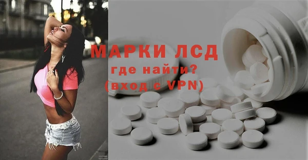 гашиш Бугульма