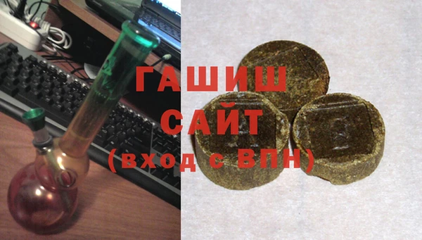 гидропоника Бородино