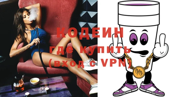 гидропоника Бородино