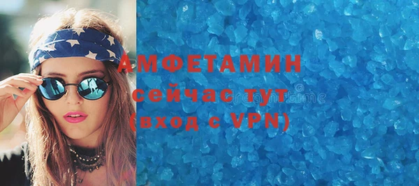 гидропоника Бородино